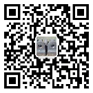 新乡市讯飞金属制品有限公司