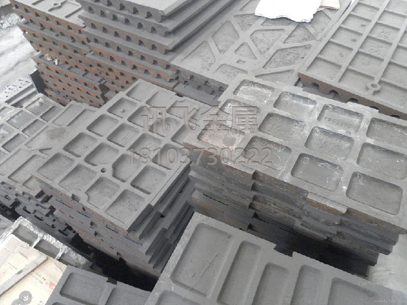 超高锰钢衬板